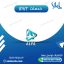 اشتراك الفا ALFA IPTV