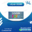 اشتراك دوم doom iptv