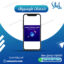شراء تصويت فيسبوك Facebook